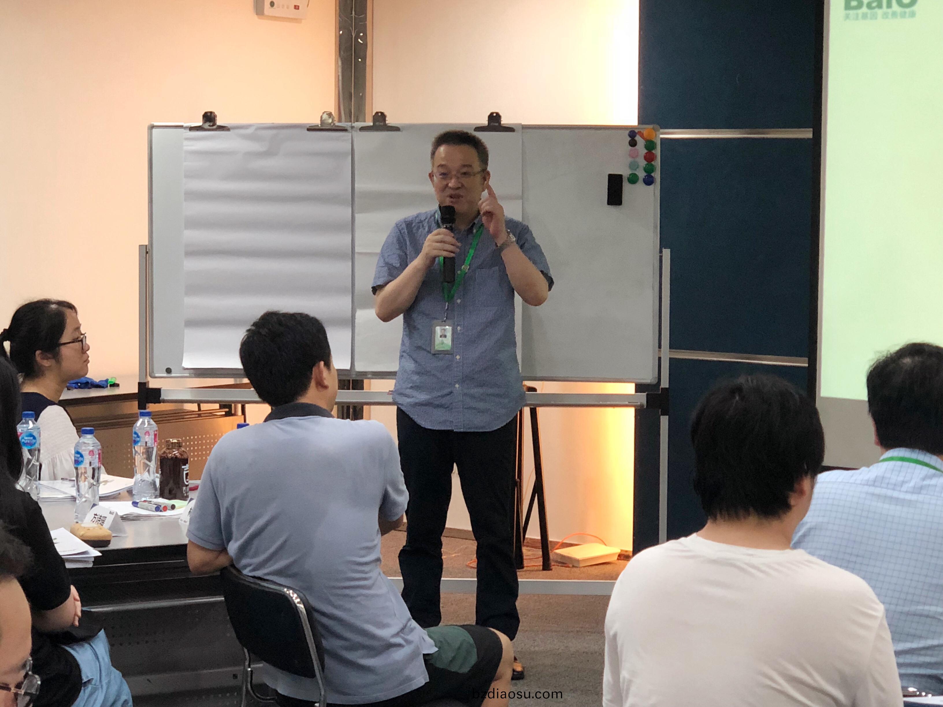 我(wo)們不(bu)斷(duan)培(pei)養(yang)，就(jiu)昰(shi)爲了不讓一(yi)箇人才被埋(mai)沒--2019年“卓越傲(ao)人(ren)筦理(li)精英班”培(pei)訓