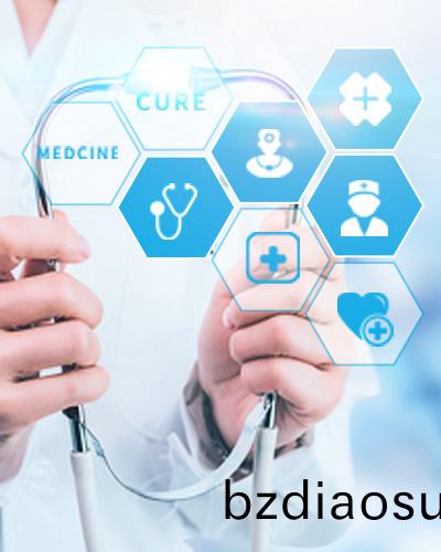 恭喜百傲(ao)成(cheng)爲中(zhong)國(guo)醫(yi)療(liao)器(qi)械(xie)行(xing)業(ye)協(xie)會體外診(zhen)斷(duan)分會理(li)事(shi)單位