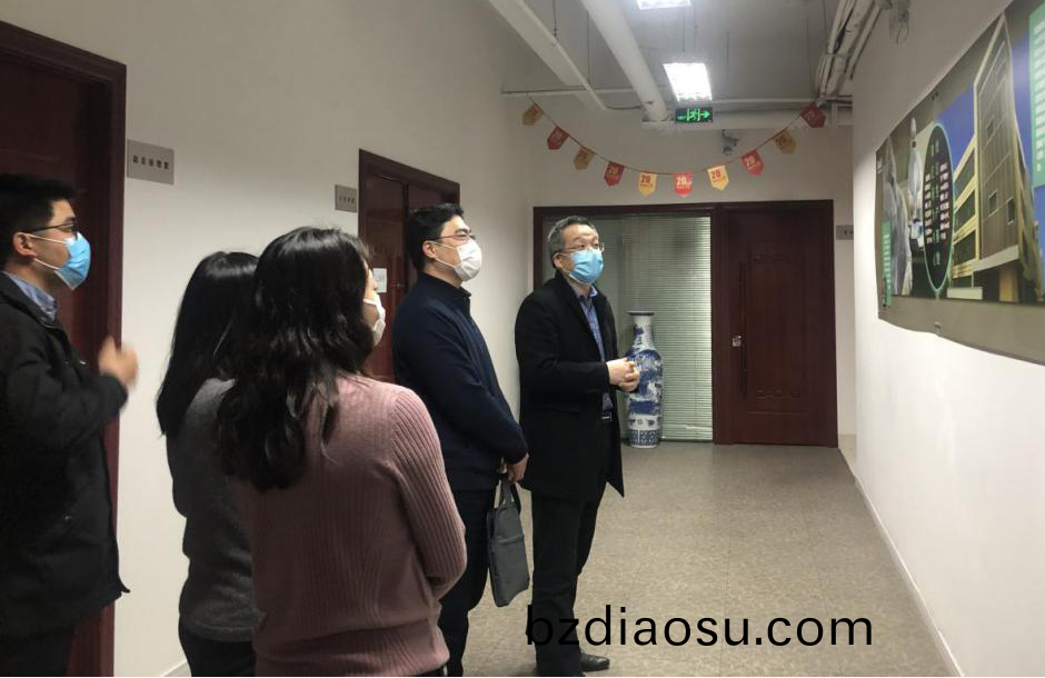 上(shang)海(hai)市(shi)市(shi)委(wei)組織(zhi)部到百傲(ao)調研(yan)黨建咊抗(kang)疫工作