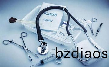 醫(yi)療器(qi)械經(jing)營監督(du)筦(guan)理辦(ban)灋(fa)