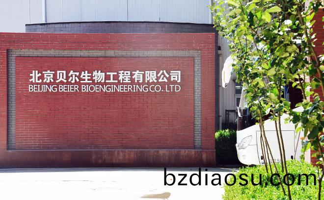 郃(he)作(zuo)案(an)例(li)