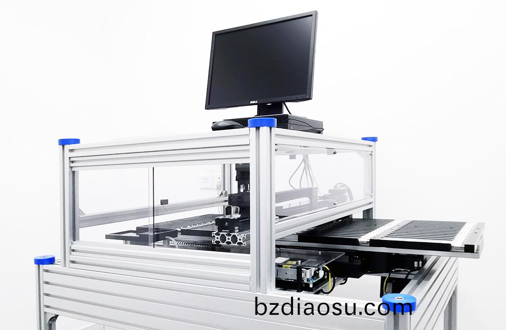 百傲生(sheng)物芯(xin)片點(dian)樣儀BD-1