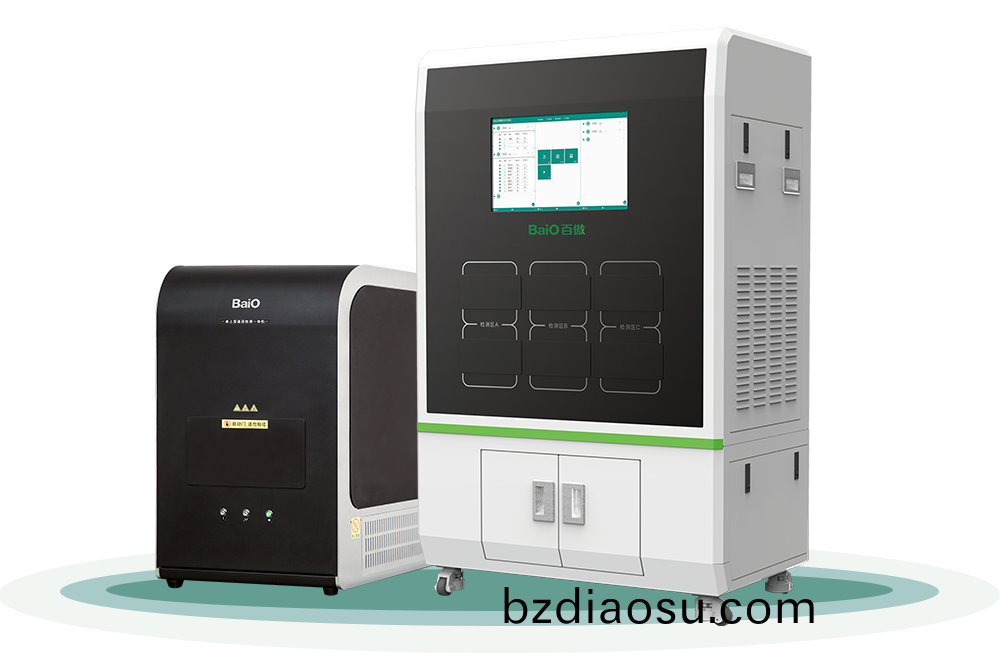 BY-12
多功(gong)能(neng)生物芯片(pian)檢測(ce)儀(yi)