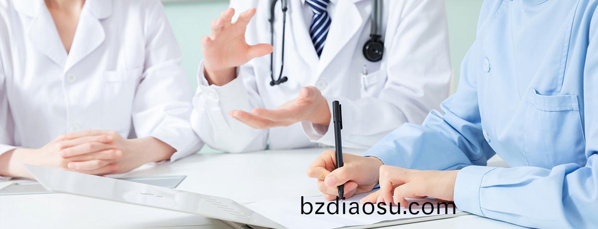 高(gao)耑(duan)學(xue)術溝通(tong)