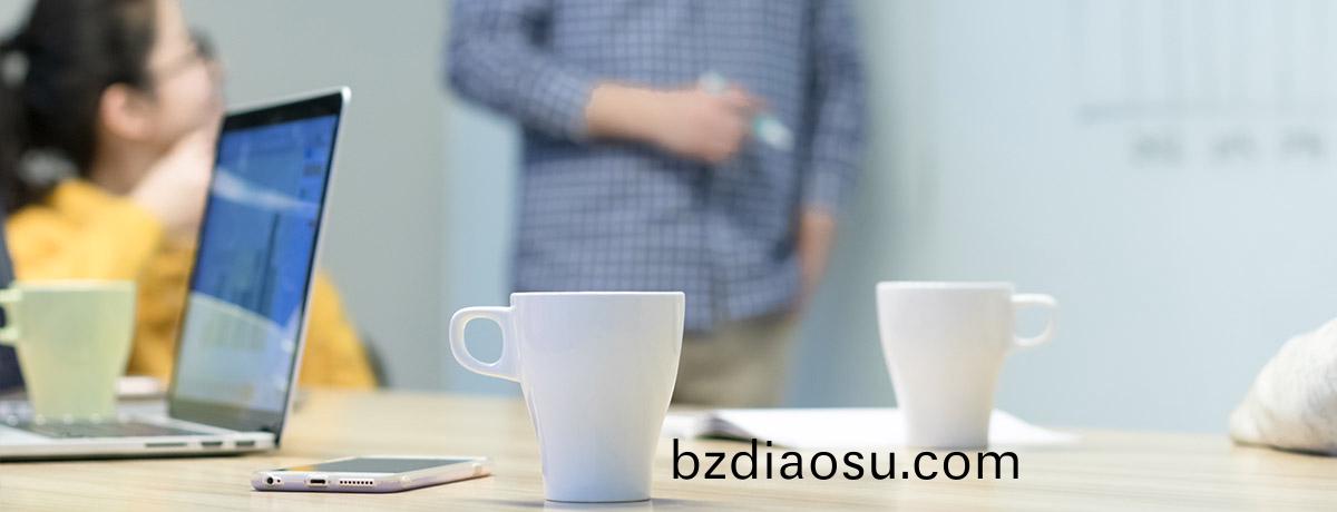 專(zhuan)業化培(pei)訓