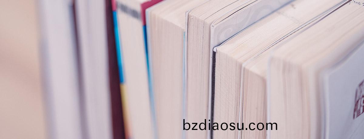 專(zhuan)業(ye)服務